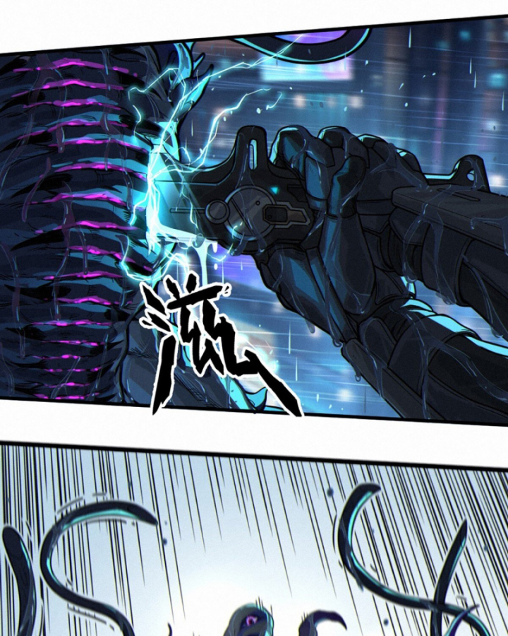 Linh Lung • Nguyệt Khôi Truyện Chapter 31.2 - Trang 2