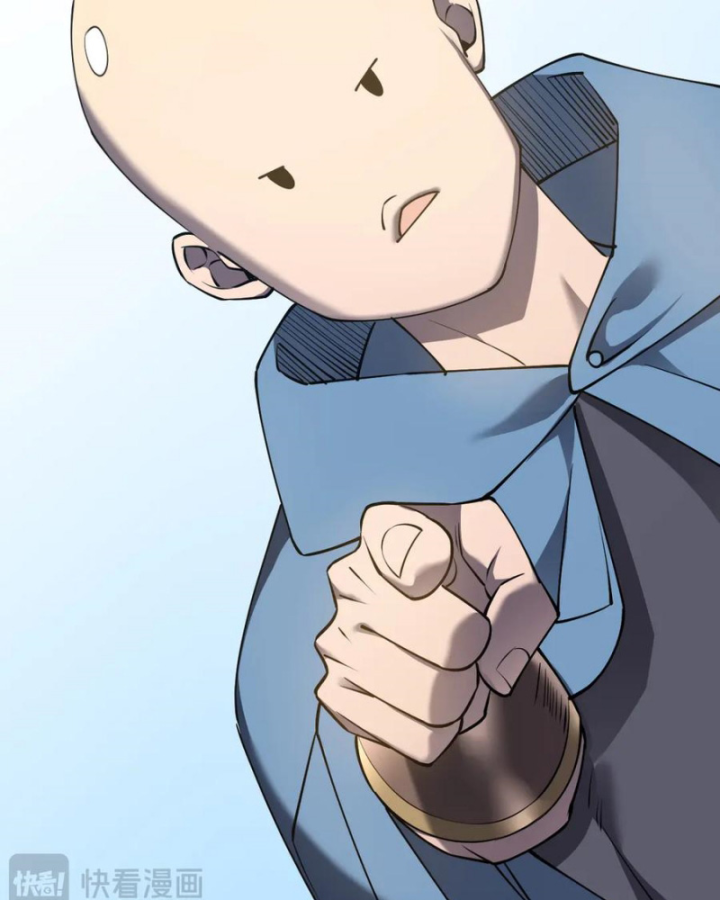 Ta Trở Thành Đại Phản Diện Của Toàn Sever Chapter 66 - Trang 3