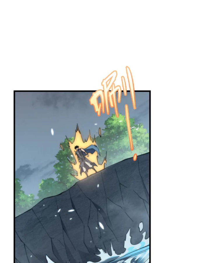 Ta Trở Thành Đại Phản Diện Của Toàn Sever Chapter 67 - Trang 3