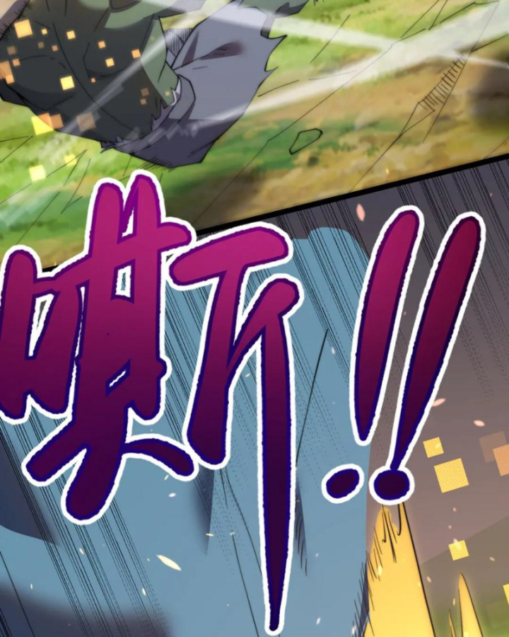 Ta Trở Thành Đại Phản Diện Của Toàn Sever Chapter 67 - Trang 3