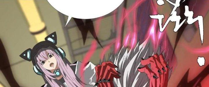 Quái Thú Hạch Tâm Chapter 9 - Trang 2