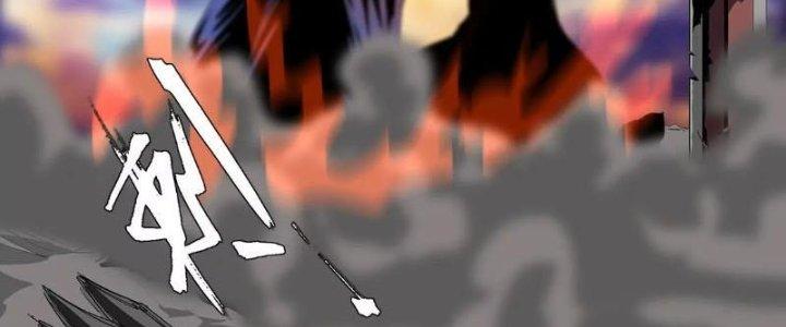 Quái Thú Hạch Tâm Chapter 9 - Trang 2