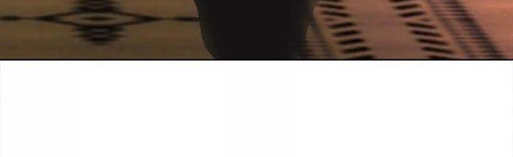 Quái Thú Hạch Tâm Chapter 9 - Trang 2