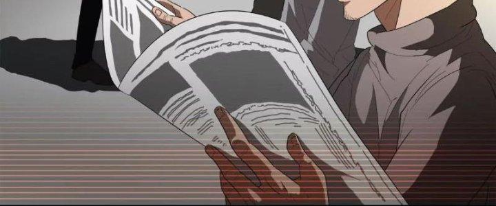 Quái Thú Hạch Tâm Chapter 9 - Trang 2