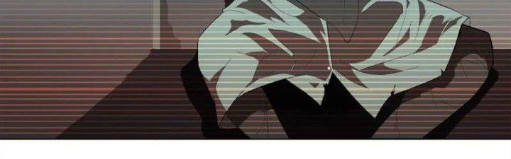 Quái Thú Hạch Tâm Chapter 9 - Trang 2