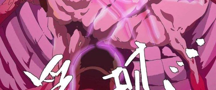 Quái Thú Hạch Tâm Chapter 9 - Trang 2