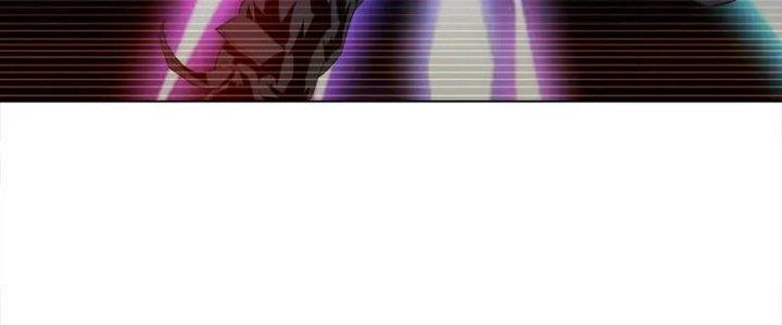 Quái Thú Hạch Tâm Chapter 9 - Trang 2