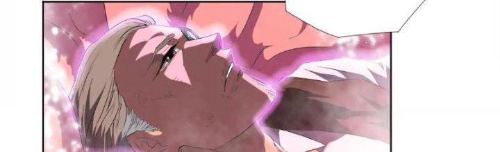 Quái Thú Hạch Tâm Chapter 9 - Trang 2