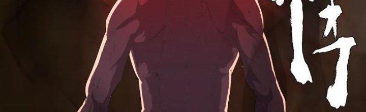 Quái Thú Hạch Tâm Chapter 9 - Trang 2