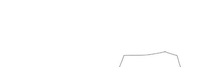 Quái Thú Hạch Tâm Chapter 9 - Trang 2