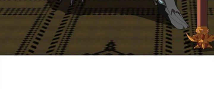 Quái Thú Hạch Tâm Chapter 9 - Trang 2