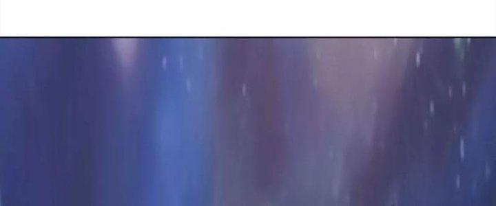 Quái Thú Hạch Tâm Chapter 9 - Trang 2