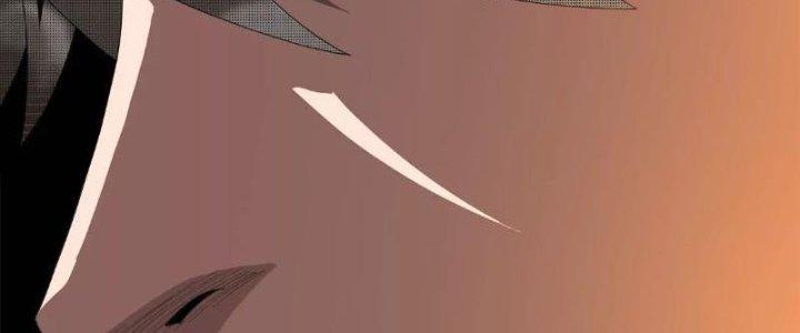 Quái Thú Hạch Tâm Chapter 10 - Trang 2