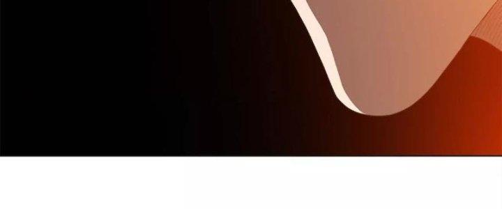 Quái Thú Hạch Tâm Chapter 10 - Trang 2