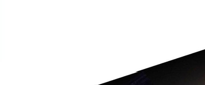 Quái Thú Hạch Tâm Chapter 10 - Trang 2