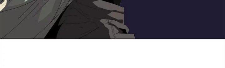 Quái Thú Hạch Tâm Chapter 10 - Trang 2