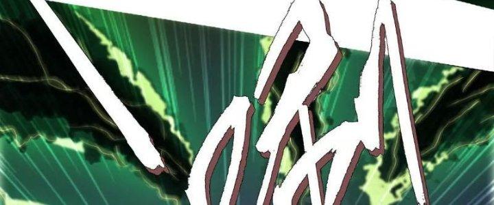 Quái Thú Hạch Tâm Chapter 10 - Trang 2
