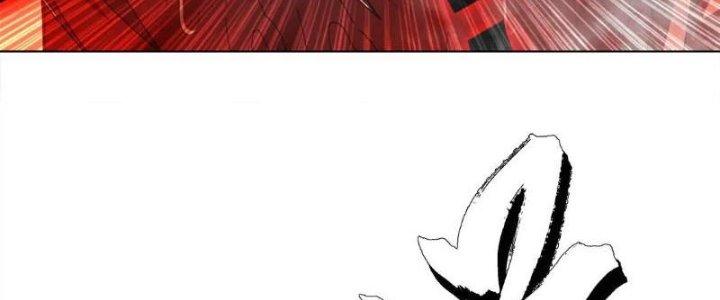 Quái Thú Hạch Tâm Chapter 10 - Trang 2