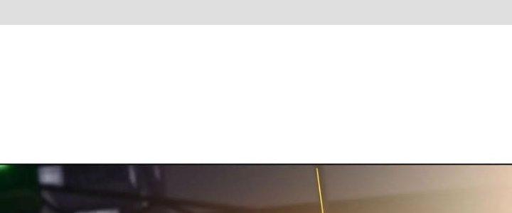 Quái Thú Hạch Tâm Chapter 11 - Trang 2