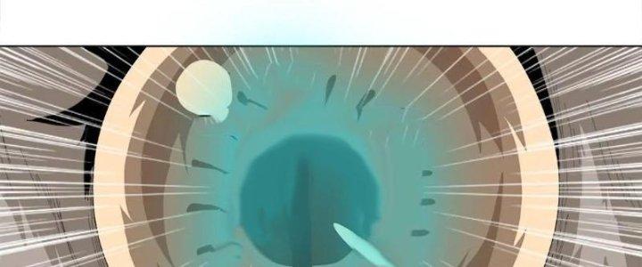 Quái Thú Hạch Tâm Chapter 11 - Trang 2