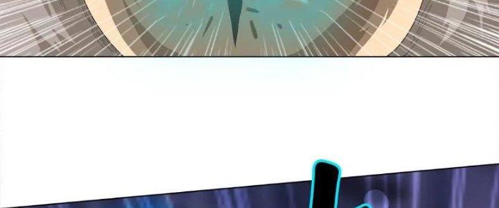 Quái Thú Hạch Tâm Chapter 11 - Trang 2