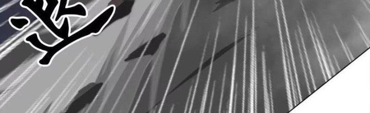 Quái Thú Hạch Tâm Chapter 11 - Trang 2