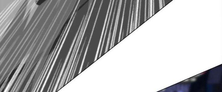 Quái Thú Hạch Tâm Chapter 11 - Trang 2