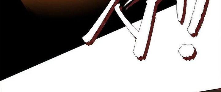 Quái Thú Hạch Tâm Chapter 11 - Trang 2