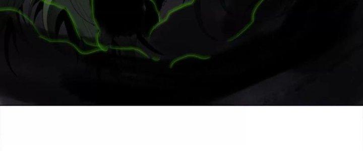 Quái Thú Hạch Tâm Chapter 11 - Trang 2