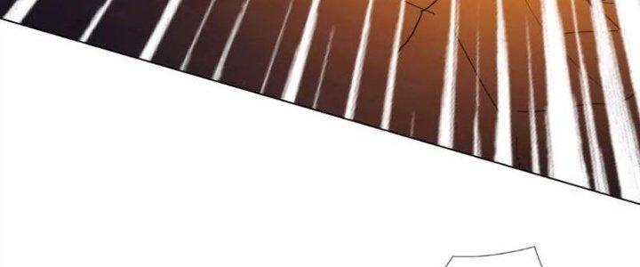 Quái Thú Hạch Tâm Chapter 11 - Trang 2