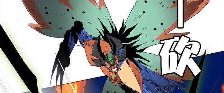 Quái Thú Hạch Tâm Chapter 11 - Trang 2