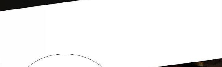 Quái Thú Hạch Tâm Chapter 11 - Trang 2