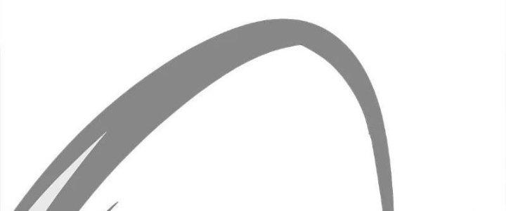 Quái Thú Hạch Tâm Chapter 11 - Trang 2