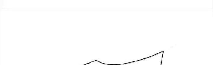 Quái Thú Hạch Tâm Chapter 11 - Trang 2