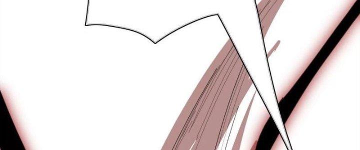 Quái Thú Hạch Tâm Chapter 11 - Trang 2