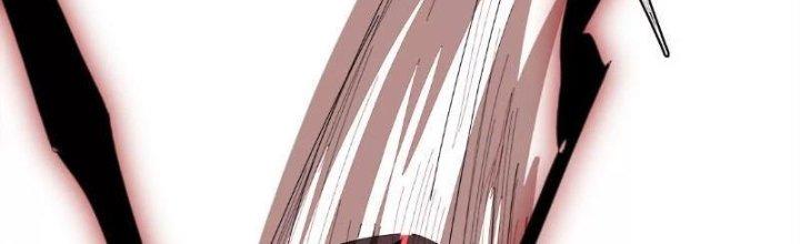 Quái Thú Hạch Tâm Chapter 11 - Trang 2