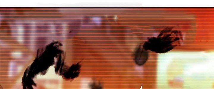 Quái Thú Hạch Tâm Chapter 11 - Trang 2