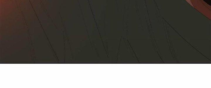 Quái Thú Hạch Tâm Chapter 11 - Trang 2