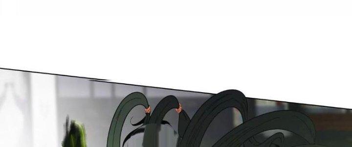 Quái Thú Hạch Tâm Chapter 11 - Trang 2