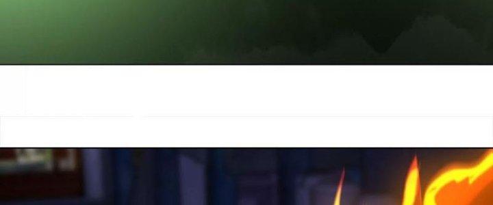 Quái Thú Hạch Tâm Chapter 11 - Trang 2