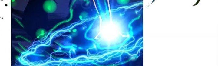 Quái Thú Hạch Tâm Chapter 11 - Trang 2