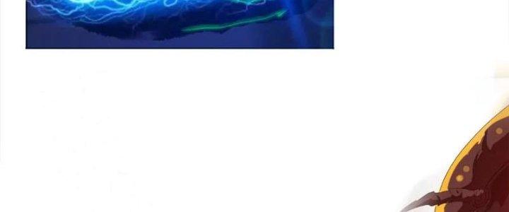 Quái Thú Hạch Tâm Chapter 11 - Trang 2