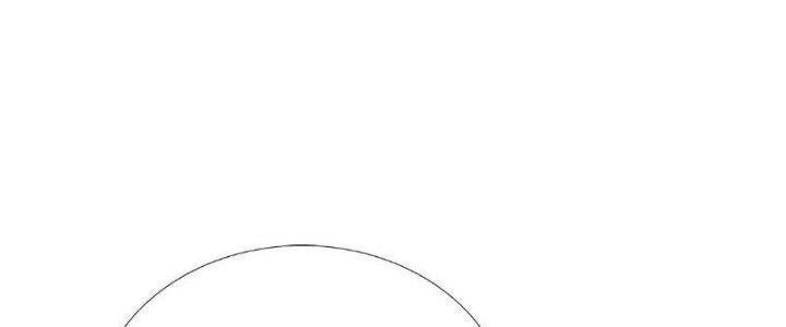 Quái Thú Hạch Tâm Chapter 11 - Trang 2