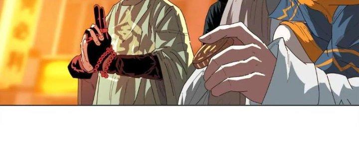 Quái Thú Hạch Tâm Chapter 11 - Trang 2