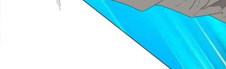 Quái Thú Hạch Tâm Chapter 11 - Trang 2