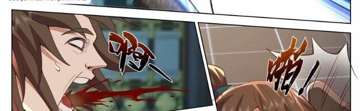 Bắt Đầu Đã Có 996 Chapter 30 - Next Chapter 31