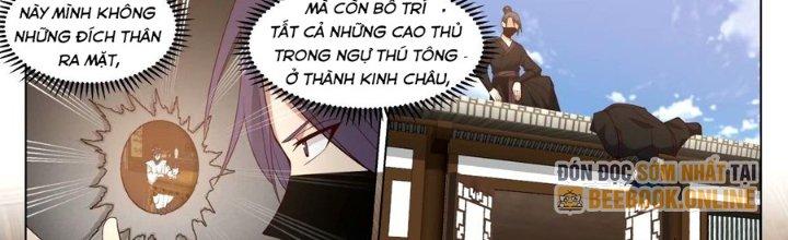 Bắt Đầu Đã Có 996 Chapter 32 - Trang 2