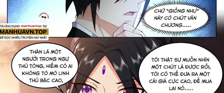 Bắt Đầu Đã Có 996 Chapter 32 - Trang 2