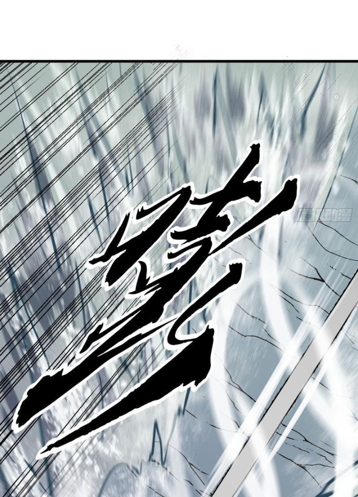 Tu Luyện Nhàn Hạ Bắt Đầu Từ Nữ Đồ Đệ Chapter 8 - Trang 3