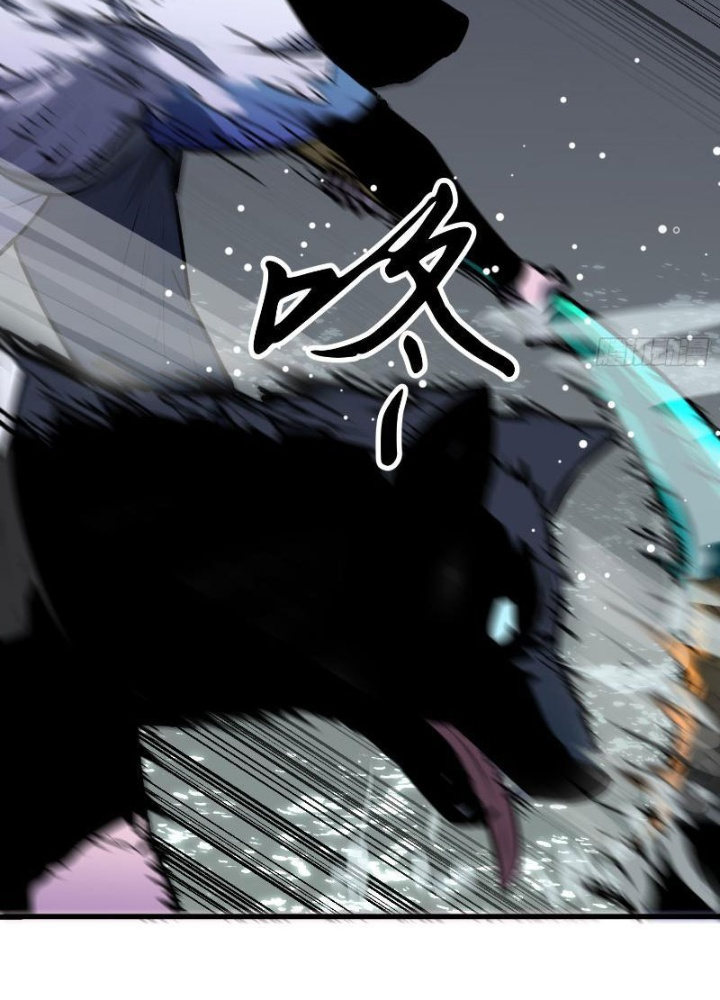 Tu Luyện Nhàn Hạ Bắt Đầu Từ Nữ Đồ Đệ Chapter 8 - Trang 3